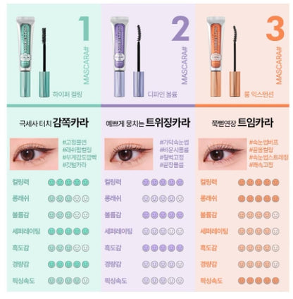 [Holika Holika] Lash-Correcting Mascara with Natural Definition | 8 ml