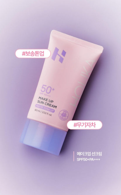 [Holika Holika] Makeup Sun Cream with Soft Matte Tone-Up Finish | 60 ml