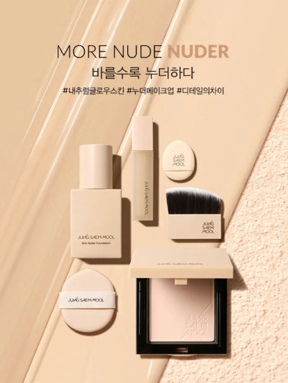 [JUNG SAEMMOOL] Skin Nuder Pressed Powder Clear Light 10g