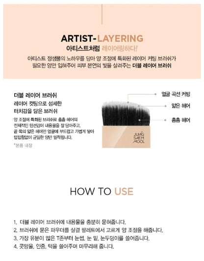 [JUNG SAEMMOOL] Skin Nuder Pressed Powder Clear Light 10g