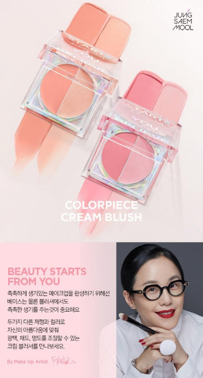 [JUNG SAEMMOOL] Colorpiece Cream Blush with Soft Dewy Finish – 2 Shades