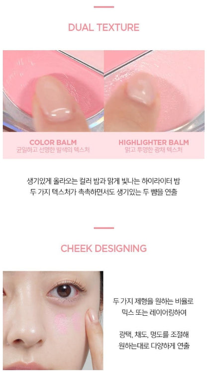 [JUNG SAEMMOOL] Colorpiece Cream Blush with Soft Dewy Finish – 2 Shades