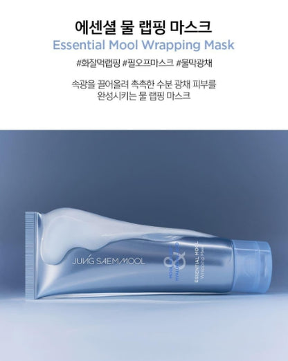 [JUNG SAEMMOOL] Essential Mool Wrapping Mask with Refreshing Gel Finish – 80ml