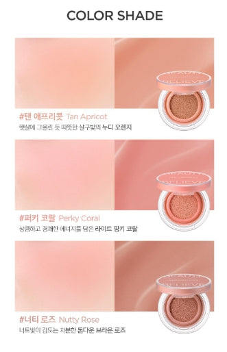 [JUNG SAEMMOOL] Cushion Blush Blur – Soft Blurring Cheek Color | 9g