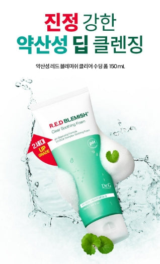 [Dr.G] Red Blemish Clear Soothing Foam Set with Soft Creamy Lather | 2-Piece Option