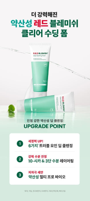 [Dr.G] Red Blemish Clear Soothing Foam Set with Soft Creamy Lather | 2-Piece Option