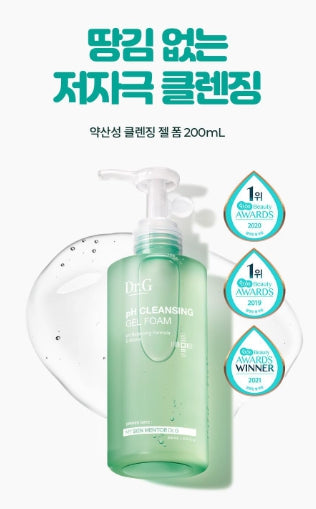[Dr.G] Mild Acidic Cleansing Gel Foam Set with Fresh Soft Finish | 200ml + 100ml / 200ml + 200ml