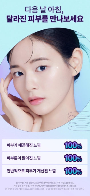 [Dr.G] Pore Jet Serum Smooth Finish Set 30ml by Olive Young