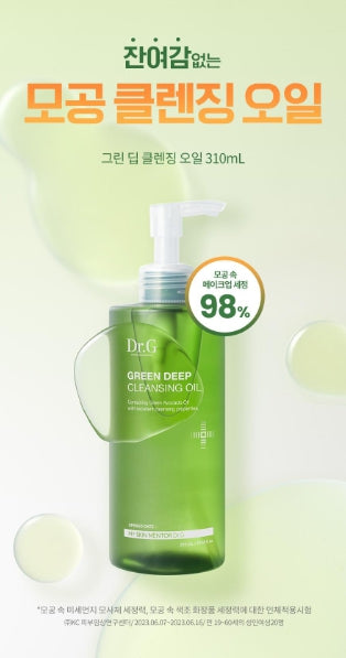 [Dr.G] Green Deep Cleansing Oil Fresh Finish 310ml