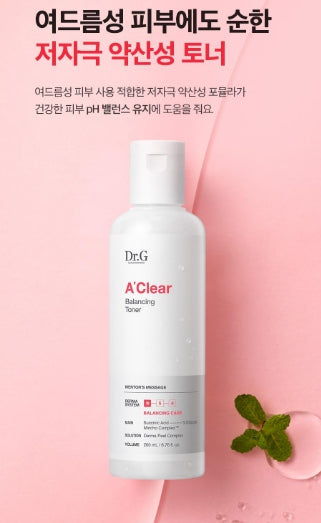 [Dr.G] A-Clear Balancing Toner with Fresh Hydrating Finish 200ml (+ Cotton Pads 70 pcs)