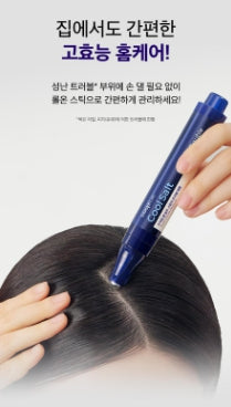 [Dr.G] Scalp Lab Cool Salt Scalp Ampoule with Refreshing Finish 15ml