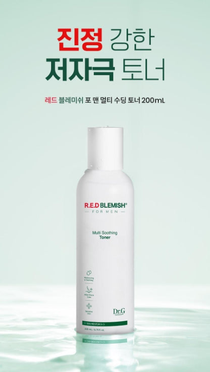 [Dr.G] Men’s Multi Soothing Toner with Fresh Hydrating Finish 200 ml (+30 ml All-in-One Cream)
