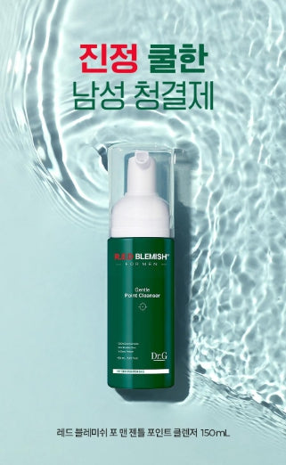 [Dr.G] Red Blemish Men Gentle Point Cleanser with Soft Cooling Foam 150 ml