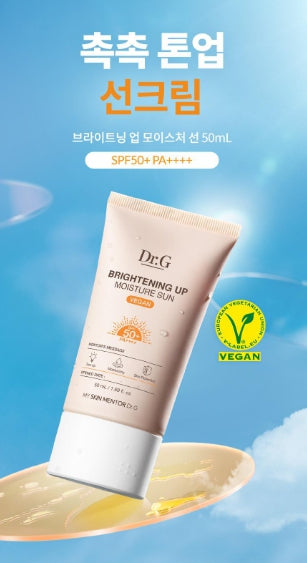 [Dr.G] Brightening Up Moisture Sun Cream Soft Tone-Up Finish 50ml