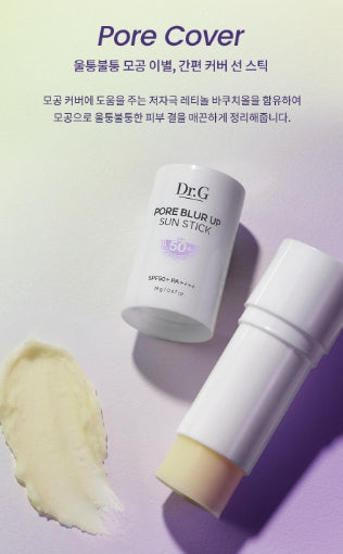 [Dr.G] Pore Blur Up Sun Stick Soft Matte Finish 19 g