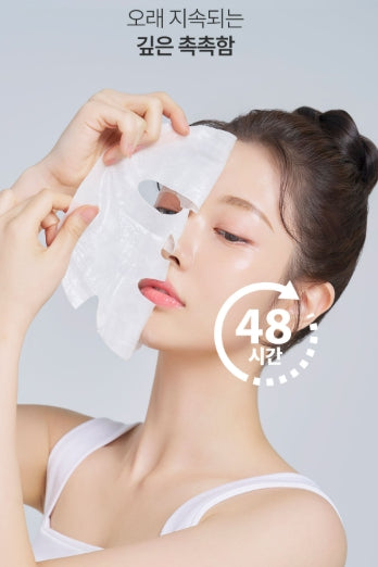 [ongredients] Skin Barrier Calming Sheet Mask – Soft Glow & Hydrating Comfort – 1 Sheet (27 ml)