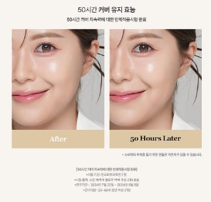 [ongredients] Skin Barrier Glow Cover Cushion Mini – Radiant Glow Finish – 4.5 g
