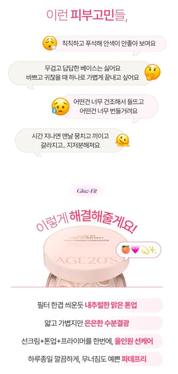 [AGE20S] Glow Fit Hydrating Tone-Up Sun Pact with Soft Radiant Finish 12.5g (Pact + Refill)