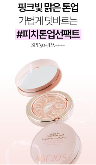 [AGE20S] Glow Fit Hydrating Tone-Up Sun Pact with Soft Radiant Finish 12.5g (Pact + Refill)