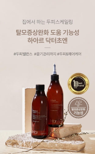 [H'AR] Haar Doctor Choen Hair Vinegar Rinse Lightweight Refreshing Finish 300ml