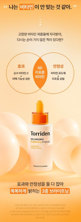 [Torriden] Vitamin C Glow Essence Ampoule Lightweight Radiant Finish Set 30ml (+10ml Bonus)