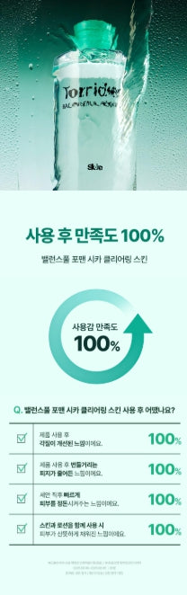 [Torriden] Men’s Cica Daily Skin & Lotion Set Lightweight Fresh Finish Duo (+Travel Sizes)