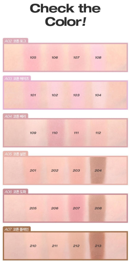 [TOOQ] Magnetic Creamy-Matte Eye Shadow Palette Soft Blend Finish | 4-Pan (Choose 1 of 6)