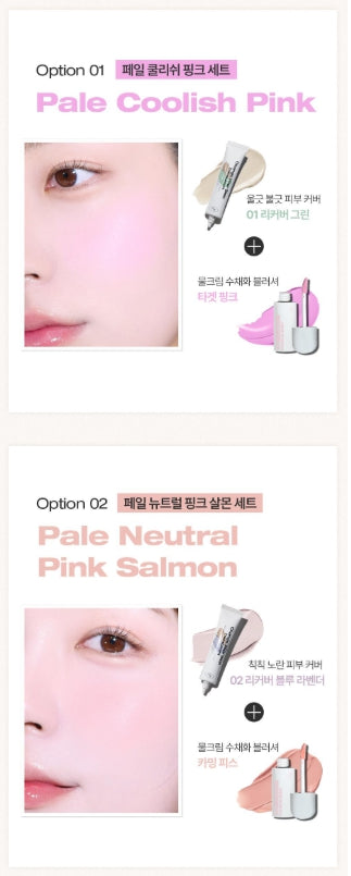 [TOOQ] Transparent Finish BB Cream Natural Blur Look | 30 ml