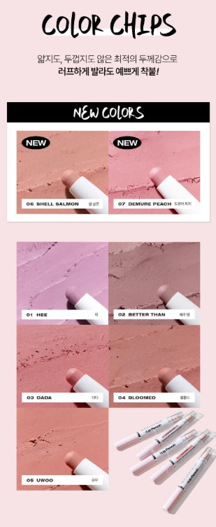 [TOOQ] Lip Pencil Soft Blur Finish – 1.2g (7 Shades, Choose 1)