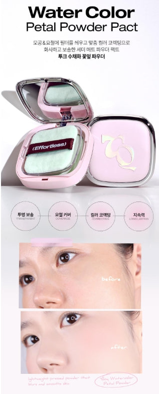 [TOOQ] Water Color Petal Powder Pact Semi-Matte Soft Finish – 1 Pact