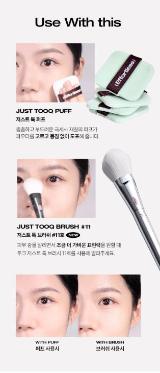 [TOOQ] Water Color Petal Powder Pact Semi-Matte Soft Finish – 1 Pact