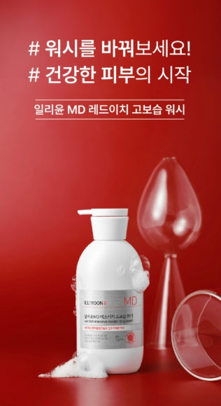[illiyoon] Red-Itch High Moisture Body Wash Creamy Hydrating Cleanser 470g + 50g Set