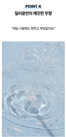 [illiyoon] Ceramide Ato 6.0 Top to Toe Wash Gentle Unscented Cleanse 500ml