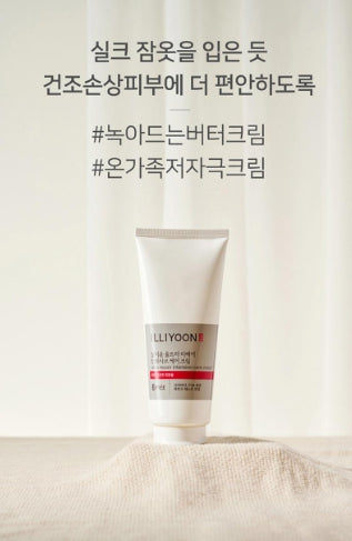 [illiyoon] Ultra Repair Intensive Care Cream Rich Nourishing Moisture 200ml