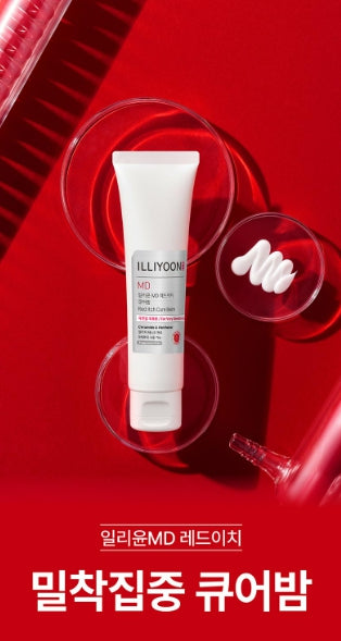 [illiyoon] MD Red Itch Cure Balm Targeted Comfort Care Balm 60ml