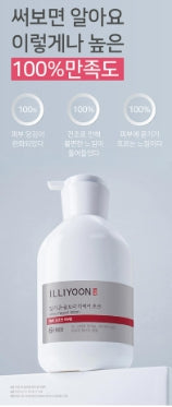 [illiyoon] Ultra Repair Lotion Rich Moisturizing Comfort Body Lotion 350 ml
