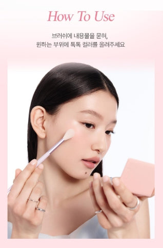 [vdl] Cheek Stain Blusher Duo Soft Radiant Finish 6g x 2 Colors