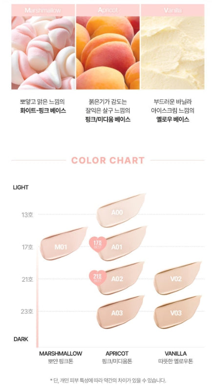 [vdl] Cover Stain Perfecting Cushion Soft Radiant Finish Set (Main + Refill + Pouch)