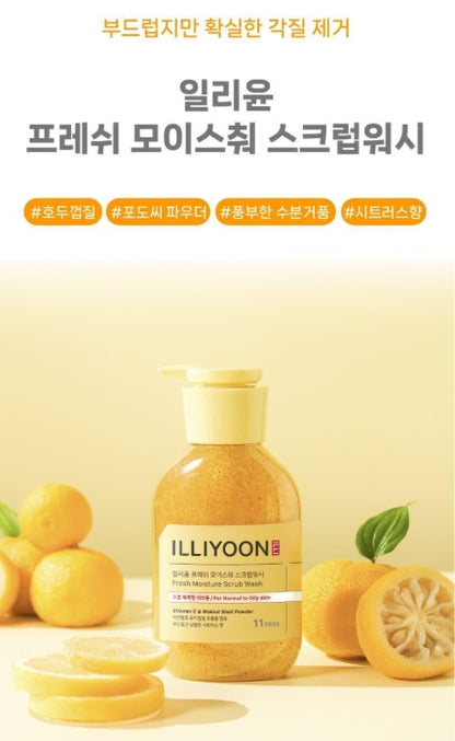 [illiyoon] Fresh Moisture Scrub Body Wash Soft Citrus Scent 400ml