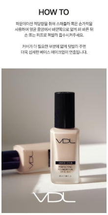 [vdl] Cover Stain Perfecting Foundation Soft Matte Finish 13ml Mini
