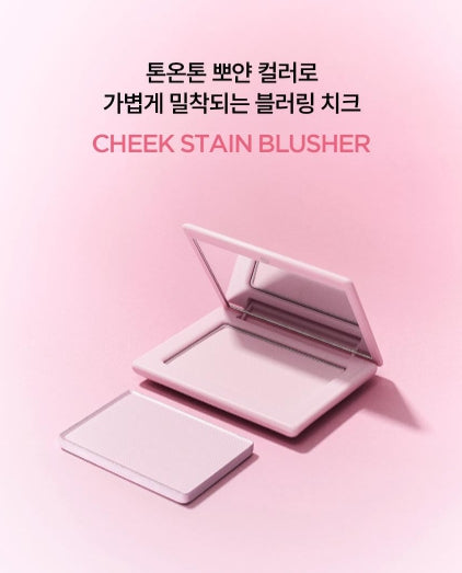 [vdl] Cheek Stain Blusher Soft Blurring Matte Finish Mini 4 Colors