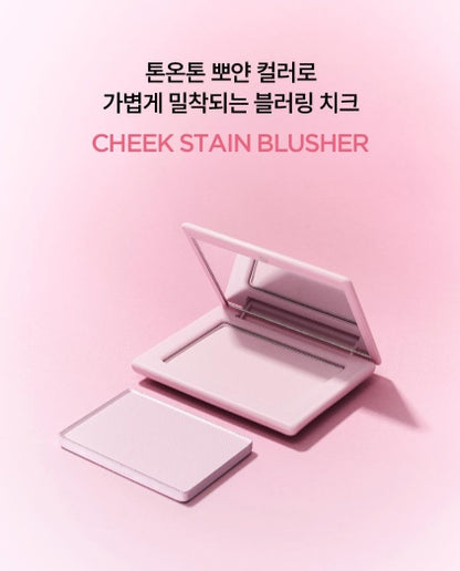 [vdl] Cheek Stain Blusher Soft Blurring Matte Finish Mini 4 Colors