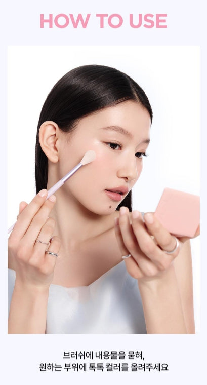 [vdl] Cheek Stain Blusher Soft Blurring Matte Finish Mini 4 Colors