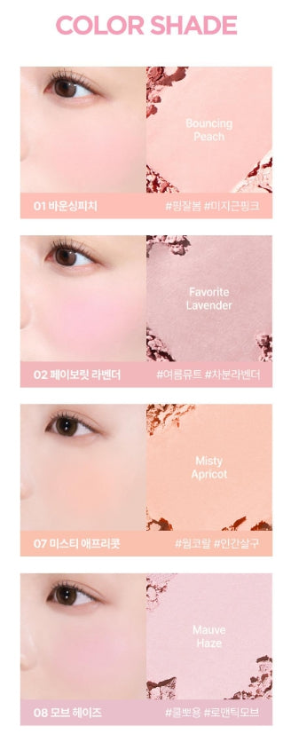 [vdl] Cheek Stain Blusher Soft Blurring Matte Finish Mini 4 Colors