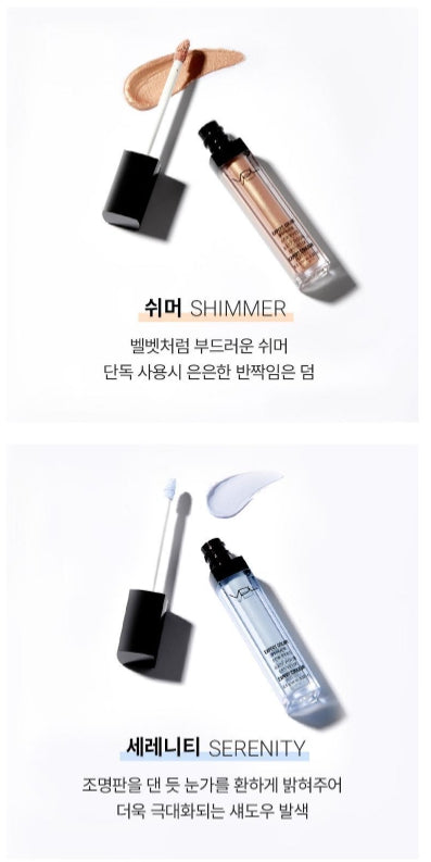 [vdl] Expert Color Primer for Eyes Lightweight Smooth Base 6.5ml