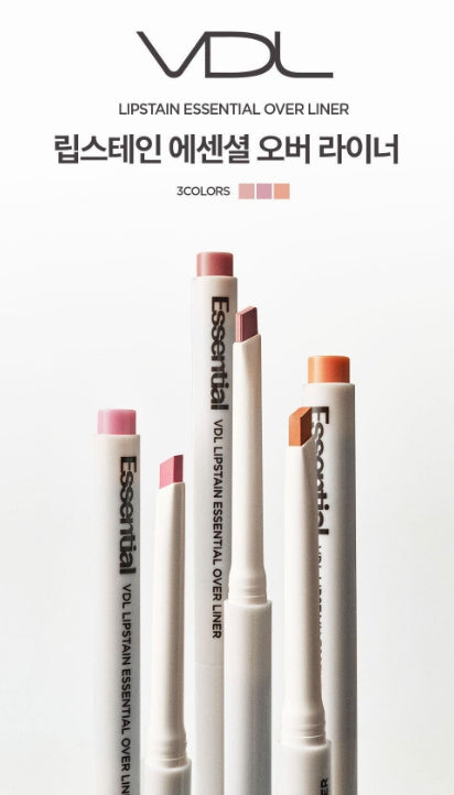 [vdl] Lip Stain Essential Over Lip Liner Soft Matte Finish 3 Colors