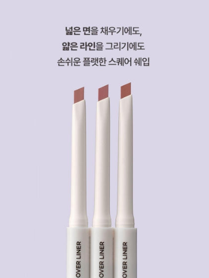 [vdl] Lip Stain Essential Over Lip Liner Soft Matte Finish 3 Colors