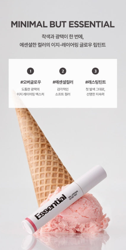 [vdl] Lip Stain Essential Glow Tint Soft Radiant Finish 4g