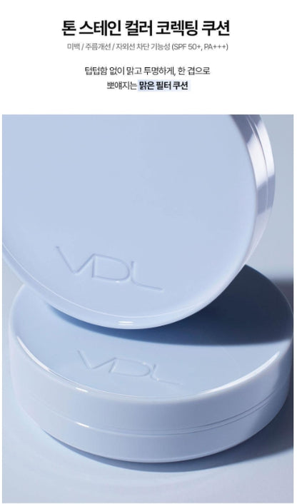 [vdl] Tone Stain Color Correcting Cushion Soft Natural Finish 2 Options