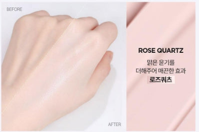 [vdl] Tone Stain Color Correcting Cushion Soft Natural Finish 2 Options